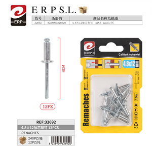 Rivetti a pressione Erpsl 4,8x12 mm, 12 pezzi, elementi di fissaggio di grado industriale - Product Image 3