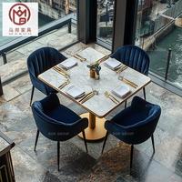 Ensemble de meubles de café-restaurant moderne de luxe chaise carrée durable de velours de Table pour la cabine de canapé d'utilisation commerciale de restaurant d'hôtel