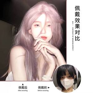 Peluca de Cabello Largo y Liso Gris Púrpura de Marcas Nacionales, 130% de Densidad, Línea de Cabello Natural con Flequillo Lateral DM421 - Product Image 2