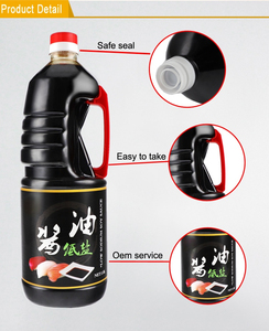 Wholesale Chinese Best Quality Natural Less Sodium Light Soy <strong>Sauce</strong> Non GM Soy <strong>Sauce</strong> - Product Image 3