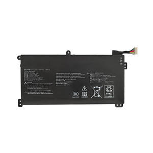 Batterie d'ordinateur portable rechargeable Li-Polymère SQU-1716 51.87Wh 11.4V pour Hasee KINGBOOK U65A/U65E/QL9S04/QL9S05 - En stock - Product Image 1