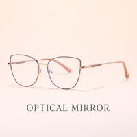 Nouvelle Arrivée 2026 Personnalisable : Montures de Lunettes Anti-Lumière Bleue pour Femmes, Élégantes et Polyvalentes, avec Accents Métalliques et Strass