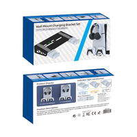 Support de rangement multifonctionnel portable pour Playstation 5 Slim (édition disque et numérique)
