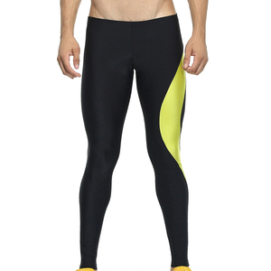 Leggings de compression pour hommes, longueur intégrale, couleur unie, tissu premium en spandex et nylon, taille élastique, vêtements de sport, séchage rapide - Product Image 1