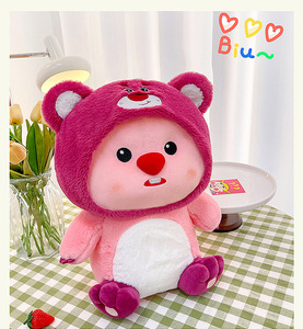 Peluche Orsetto Fragola Castoro 35-55CM, Cuscino Animale Carino, Giocattolo Antistress Delicato sulla Pelle - Product Image 2