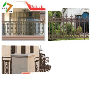 Clôture en alliage d'aluminium de style européen peinte pour villa - Product Image 1
