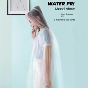 Imperméable jetable en PE pour adultes, long, portable, pour la randonnée, les jours de pluie et les sites touristiques Kangsheng - Product Image 5