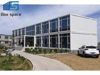 BOX SPACE Maisons préfabriquées modulaires modernes Mini conteneur d'expédition préfabriqué anti-séisme Maison ignifuge