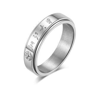 Stainless Steel Graduation <b>Ring</b> Custom Engraved Geometry Design Unisex Jewelry for Graduation - Product Image 2