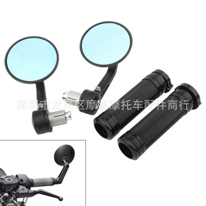 Miroir de guidon de moto Moshark, miroir de recul de 25mm pour modification Harley, style rond noir - Product Image 5