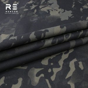 MCBK Camouflage Near infrarosso 1000D Nylon Cordura resistente <span class=keywords><strong>e</strong></span> resistente all'acqua tessuto per ingranaggi tattici zaini <span class=keywords><strong>e</strong></span> uso esterno - Product Image 2