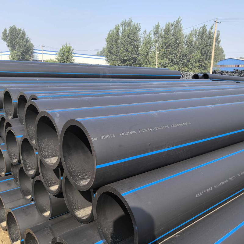 Фабрика высокого качества Лучшая Цена HDPE Трубы PE трубы для водоснабжения и дренажа