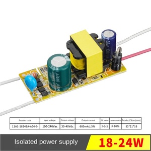 หลอดไฟ LED 12-36W แบบแยกได้, หลอดสปอตไลท์แผงไฟส่องสว่างที่สามารถหรี่แสงได้แรงดันไฟฟ้ากว้าง AC-DC ทำจากพลาสติก - Product Image 4