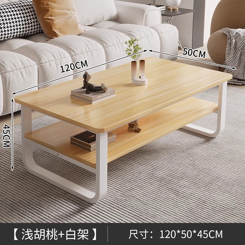 Marco blanco nogal claro