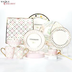 Juego de vajilla de porcelana fina de estilo inglés europeo, vajilla de la jungla ecuatorial, cuencos de cerámica en relieve étnicos - Product Image 2