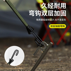 Corde élastique de randonnée 15 cm à double crochet, vert militaire, accessoires de tente Oxford, corde de traction pour camping en extérieur - Product Image 3