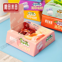 Permen Vitamin C Tanpa Gula Rasa Buah Segar untuk Kantor, Perhotelan, dan Camilan Sambutan Tamu