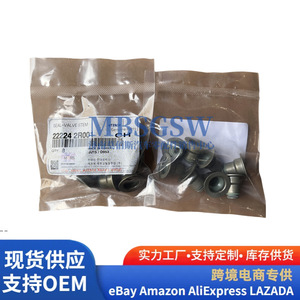 ชุดปะเก็นฝาสูบฮุนได 20910-2RH00 สำหรับอะไหล่ซ่อมเครื่องยนต์ - Product Image 5