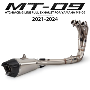 Sistema de Escape MT09 para <span class=keywords><strong>Yamaha</strong></span> MT09SP FZ09 XSR900 <span class=keywords><strong>Tracer</strong></span> 9 2021-2025, Tubo Colector de Motocicleta con Silenciador AT2 y DB Killer - Product Image 1