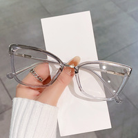 Lunettes de lecture photochromiques anti-lumière bleue tendance, design carré œil de chat, forme de visage diamant, monture en métal PC tendance