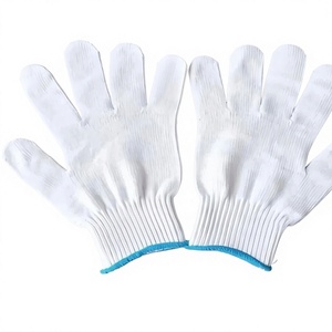 ถุงมือกันบาด OMET รุ่น 61 7G จากเวียดนาม ขายดี น้ำหนัก 450 กรัม-1000 กรัม/โหล ผ้าฝ้าย TC ปลอกแขนอเนกประสงค์ ทนทาน ป้องกันความร้อน - Product Image 1
