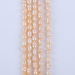 Perlas de Agua Dulce Naturales en Forma de Botón de 18 cm, 4-5 mm, Semiterminadas, para Hacer Pulseras, Accesorios de Bricolaje, Polvo Natural - Product Image 2