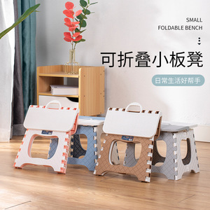 Folding <b>Stool</b> Portable Compact Square Design For Indoor Outdoor Use Children Adults Elderly - Product Image 5