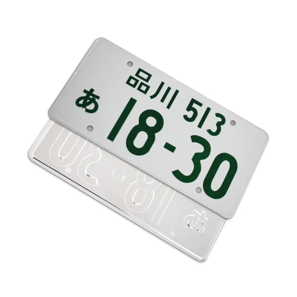 Acessórios de carro de impressão de alta qualidade, placa de licença jdm, led, placa de número de licença iluminada para o japão