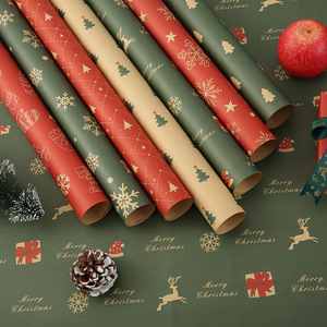 Christmas Wrapping <b>Paper</b> Reindeer <b>Pattern</b> Kraft <b>Paper</b> Gift Craft Packaging In Stock - Product Image 3