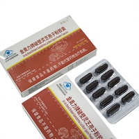 Capsules de poudre de Maca à base de plantes naturelles, 10 flacons, soutien immunitaire, soulagement de la fatigue, complément alimentaire pour adultes
