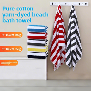 Asciugamano <span class=keywords><strong>da</strong></span> bagno personalizzato in puro cotone a righe <span class=keywords><strong>per</strong></span> adulti <span class=keywords><strong>per</strong></span> <span class=keywords><strong>spiaggia</strong></span> estiva Cross-Border a 32 fili - Product Image 6