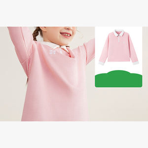 Nouveau style 2026 – T-shirt à manches longues pour enfants, style preppy, polo, sweat-shirt à revers pour garçons et filles, haut d'hiver - Product Image 1