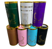 Ensemble de boîtes cadeaux cylindriques élégantes et modernes comprenant un tapis de prière en polyester lavable Sejadah pour un usage domestique