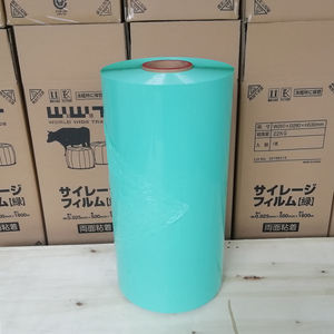 कृषि प्लास्टिक रैपिंग खिंचाव घास चांदी की पैकिंग फिल्म 250 मिमी 360 मिमी 375 मिमी 500 750 मिमी गोल बेल रैप पन्न। - Product Image 2