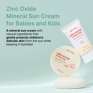 Protector Solar Mineral Suave para Bebés y Niños AVCA SPF50, Crema Protectora Solar Facial y Corporal para Piel Sensible, Uso en Exteriores, 35 ml - Product Image 6