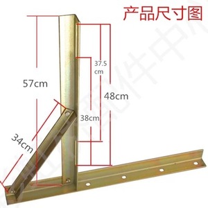 ขายึดเครื่องปรับอากาศมีเดียแบบชุบสังกะสี เหล็กหนา 4.0 มม. ทนทาน รองรับยูนิตภายนอกอาคาร สำหรับยูนิตขนาด 1.5 แรงม้า 2 แรงม้า 3 แรงม้า - Product Image 4