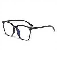 Lunettes de soleil tendance de style coréen, style rétro, monture rectangulaire pleine, grande monture, anti-lumière bleue, verres en PC, unisexe