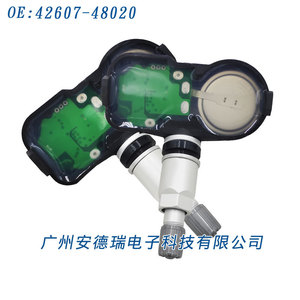 PMV-C215 <b>TPMS</b> Sensor 4260748020 For Toyota Lexus External Tire Pressure Monitoring System - Product Image 2
