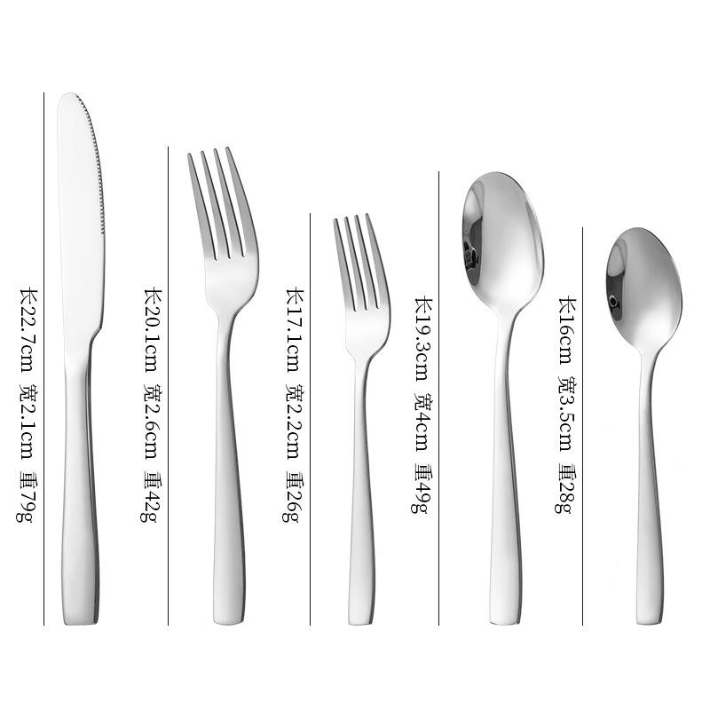 ชุด 5 ชิ้น สีเหลือบด้าน 410