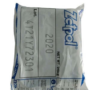 เซตโพล ซีออน เอชเอ็นบีอาร์ เอ็นบีอาร์ 0020/1000L/1010/1020/1020L/2001/2000/2010L/2010H/2010/2000/2011L/2020L2020L/2030H/2030L/3300/3310 ซีออนเอ็กซ์ - Product Image 1