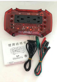 Dispositivo Antifraude y <span class=keywords><strong>Anti</strong></span>-<span class=keywords><strong>alarma</strong></span> para Máquinas de Videojuegos, Metálico, 110/220V - Product Image 6