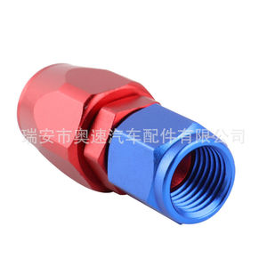 Junta Rotatoria de Aluminio AN10 para Manguera de Combustible Auso-Racing para Modificación de Automóviles - Product Image 3