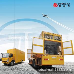 Supermaly <b>Mobile</b> Power Supply Vehicle 20-35kW Triple Output Emergency <b>Generator</b> Truck Industrial Use - Product Image 2