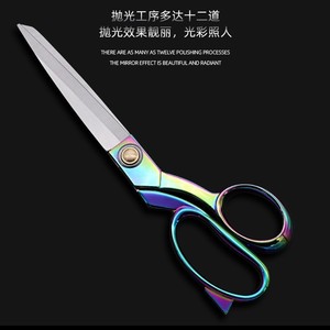 Nice Tailor <b>Scissors</b> 10 Inch Titanium Plated For Fabric <b>Sewing</b> Professional Use - Product Image 4