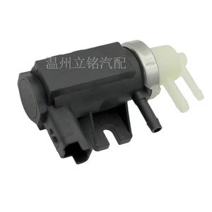 Vanne solénoïde 2 broches CM5G9F490AA FL3E9E882BA pour véhicules Ford compatible OEM - Product Image 5