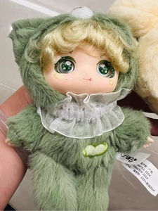 Portachiavi con Ciondolo in Peluche Morbido Serie Ugirls, Scatola a Sorpresa, Bambola <span class=keywords><strong>Anime</strong></span> Carina, Giocattolo Creativo, Regalo per Negozi di Articoli da Regalo, Vendita all'Ingrosso - Product Image 3