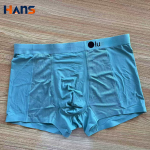 Paquete de 3 Calzoncillos Bóxer para Hombre de la Marca Lu, Diseño Plano, Ligeros, Cómodos, <span class=keywords><strong>Sin</strong></span> <span class=keywords><strong>Costuras</strong></span>, de Alta Calidad - Product Image 3