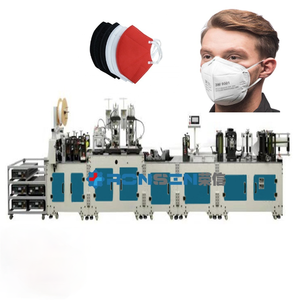 Machine pliable de fabrication de masques <span class=keywords><strong>FFP2</strong></span>, KN95, N95, automatique - Product Image 1