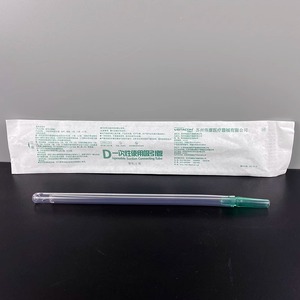 Tube de connexion à aspiration jetable Regenerist en PVC souple 1,25 mm de qualité médicale pour drainage à pression négative - Product Image 1