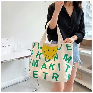 Sac fourre-tout personnalisé avec logo imprimé, écologique, recyclé, réutilisable, en toile de coton polyester, avec fermeture éclair, pour courses, en gros - Product Image 5